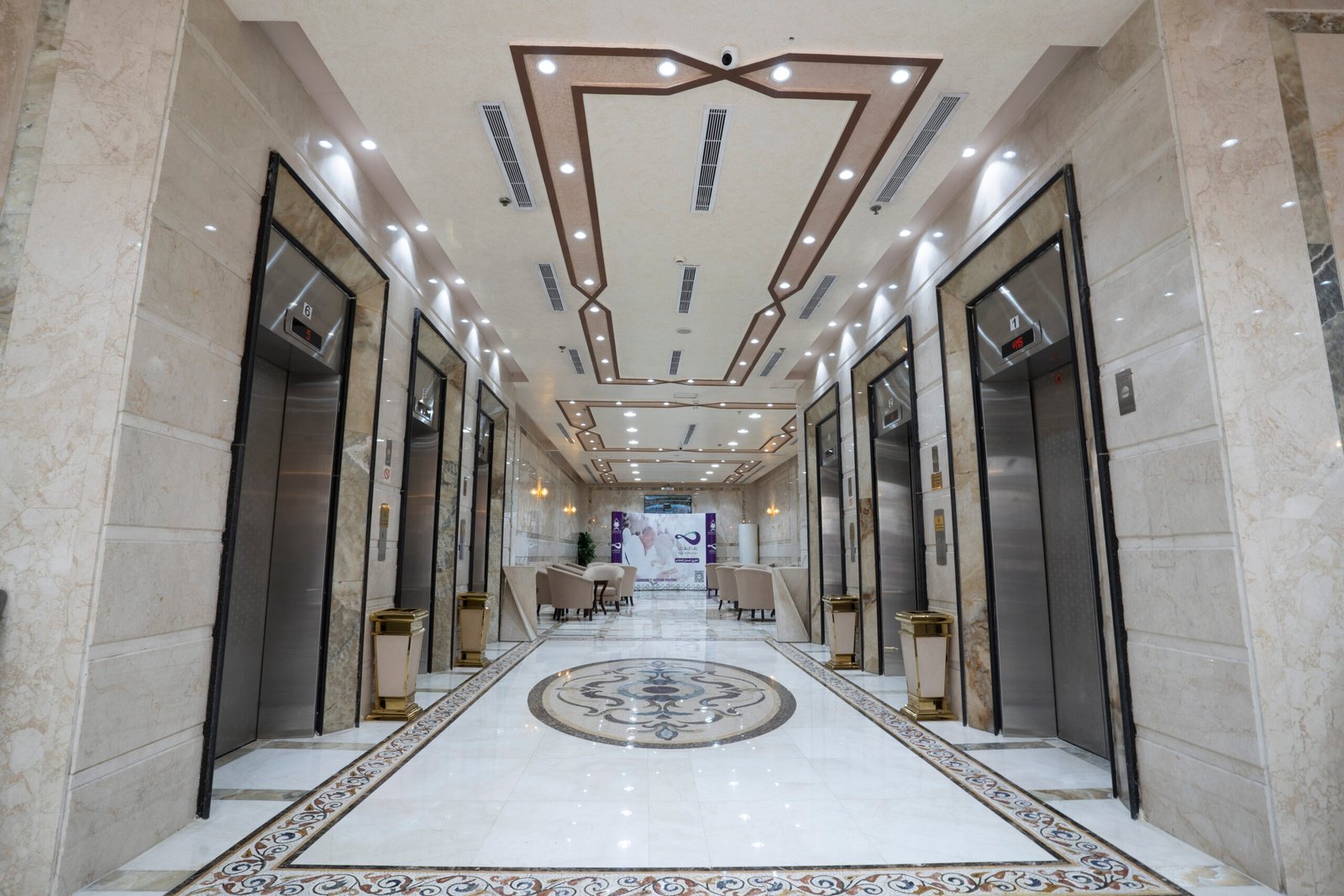 قطاع الضيافة